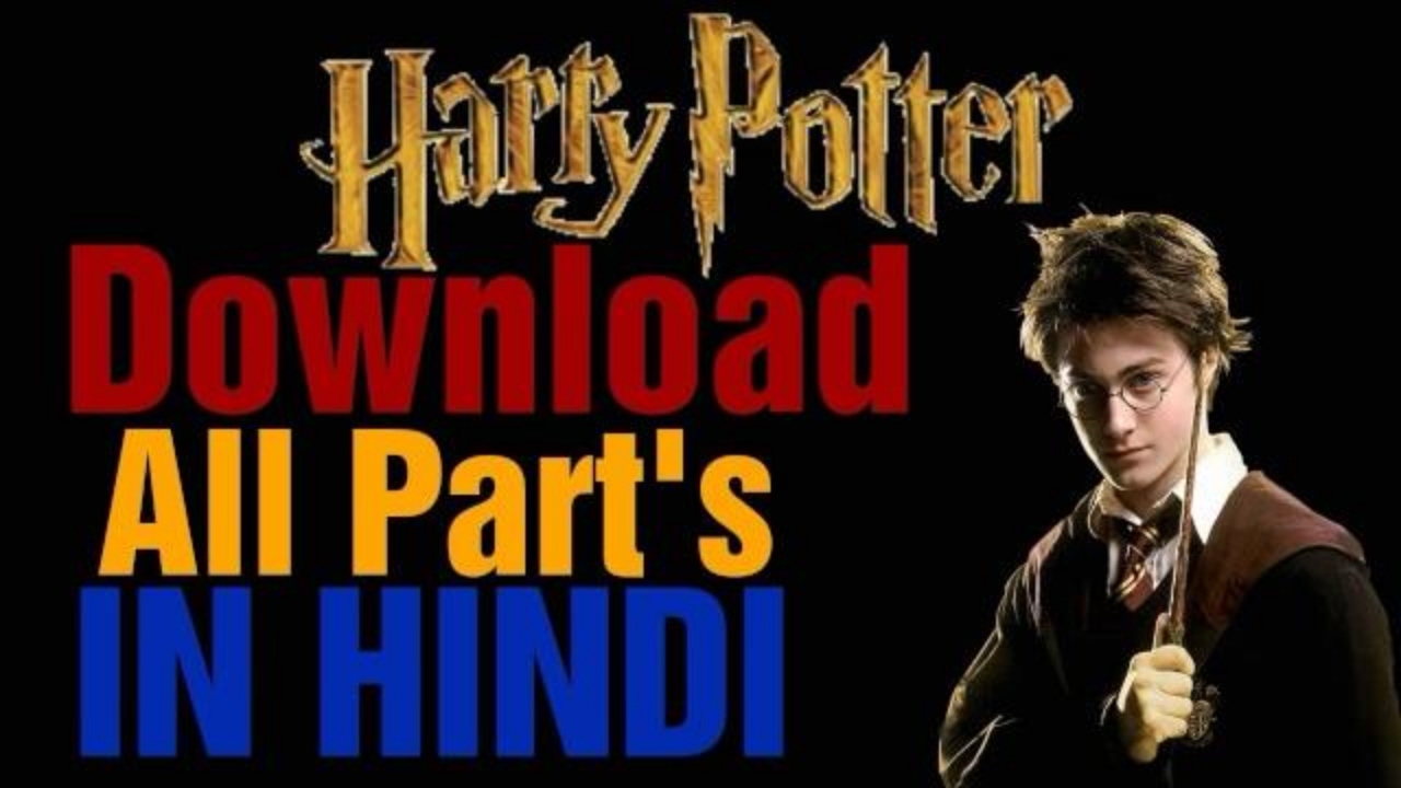 Harry Potter Hindi All Download